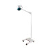 Lampă chirurgie cu lumină rece YD200-mobila