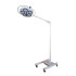 Lampă chirurgie LED cu picior YD01-5